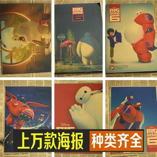 国立石油天然气大学学历认证办理